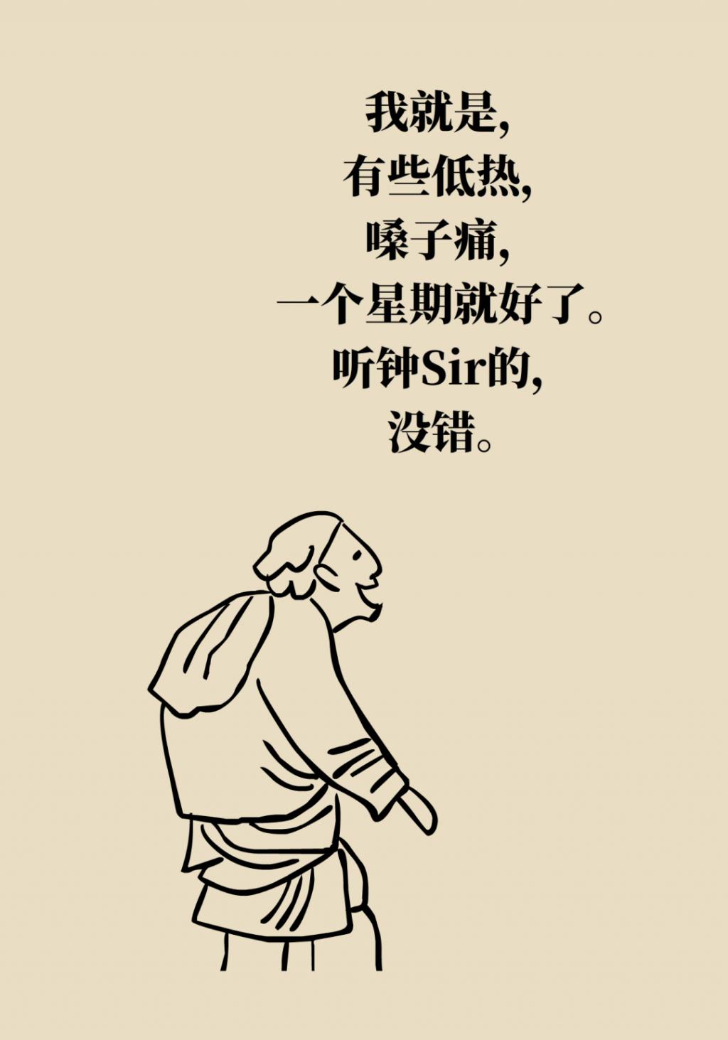 得了新冠到底去不去醫(yī)院？