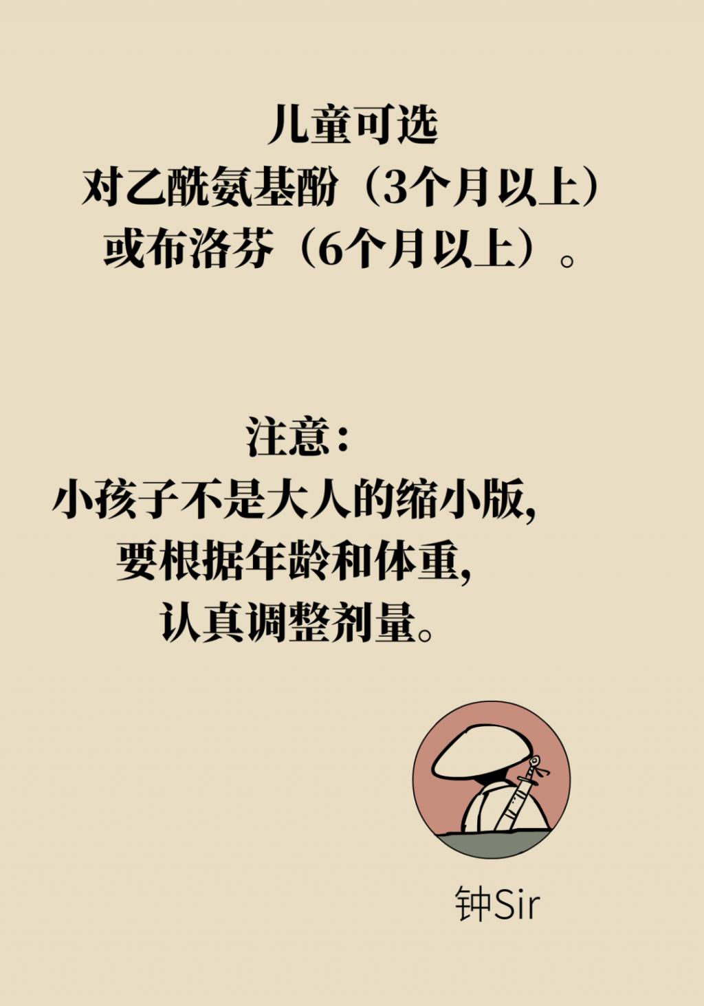 得了新冠到底去不去醫(yī)院？