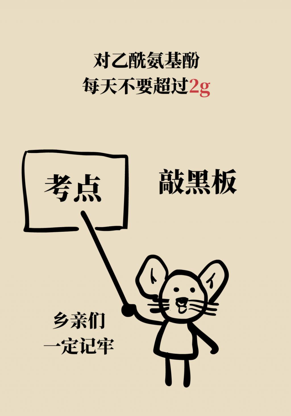 得了新冠到底去不去醫(yī)院？