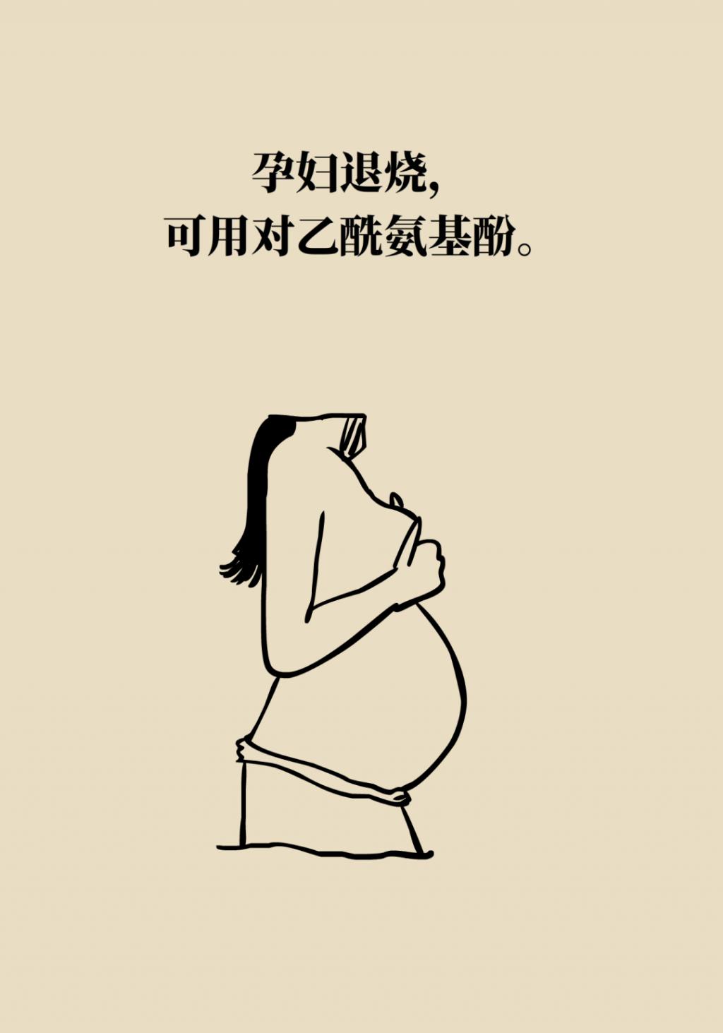 得了新冠到底去不去醫(yī)院？