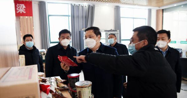 李躍勇到確山縣調研