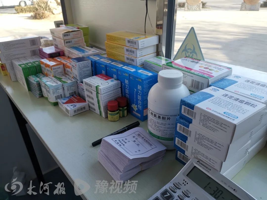 河南多地核酸小屋變發(fā)熱診療站，附地址→