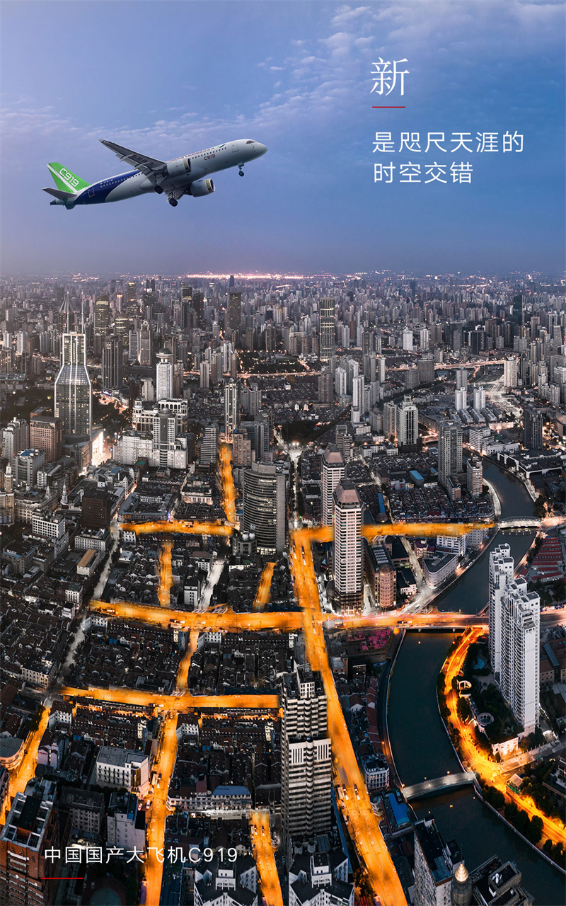  2023，上“新”了