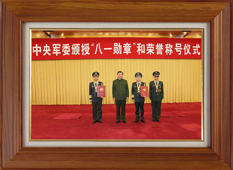 聆聽新年賀詞，讀懂相框里的故事