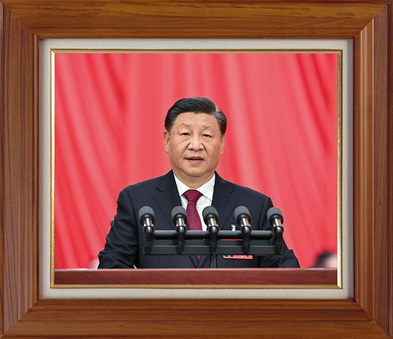 聆聽新年賀詞，讀懂相框里的故事