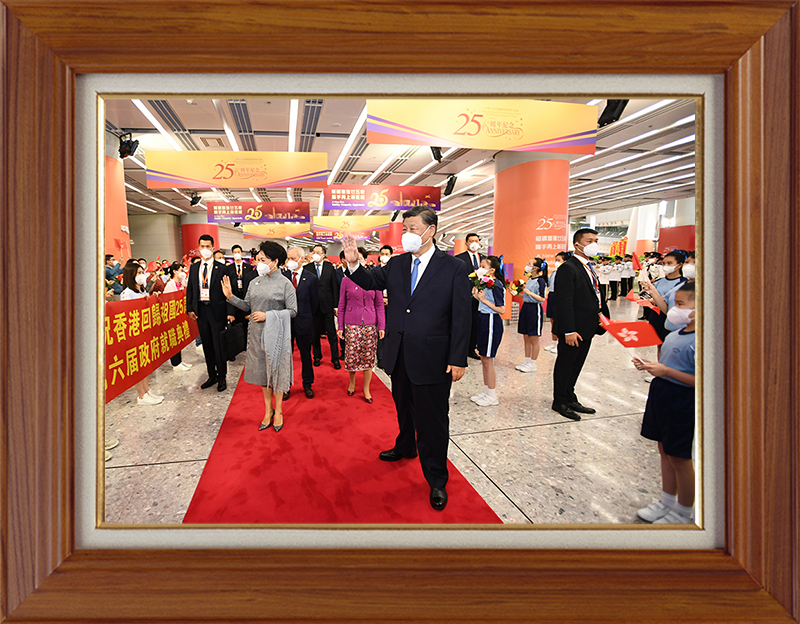 聆聽新年賀詞，讀懂相框里的故事