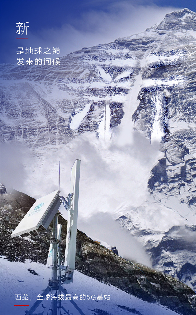  2023，上“新”了