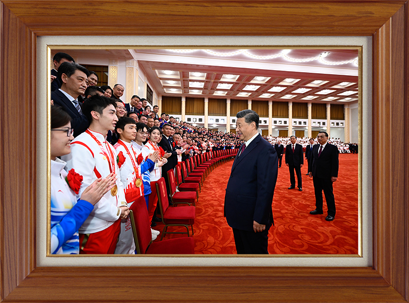 聆聽新年賀詞，讀懂相框里的故事