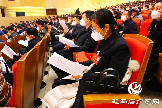 中國人民政治協(xié)商會(huì)議第五屆駐馬店市委員會(huì)第一次會(huì)議隆重開幕