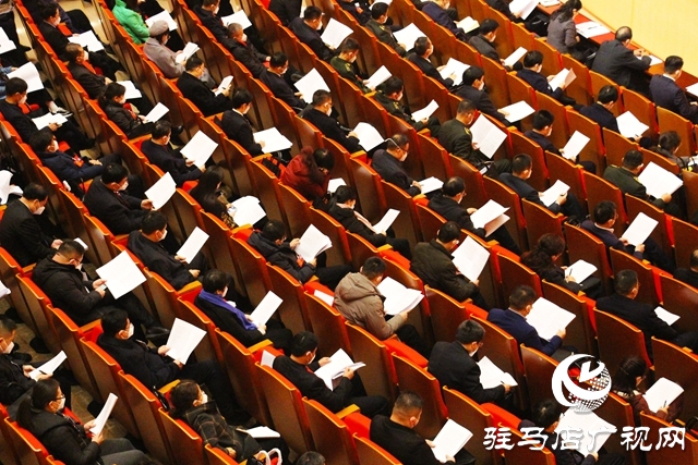 中國人民政治協(xié)商會(huì)議第五屆駐馬店市委員會(huì)第一次會(huì)議隆重開幕