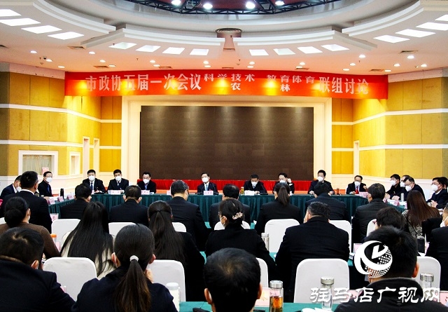 兩會(huì)時(shí)間｜市領(lǐng)導(dǎo)、市政協(xié)五屆一次會(huì)議主席團(tuán)常務(wù)主席參加市政協(xié)五屆一次會(huì)議委員組討論