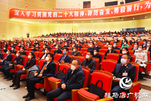 駐馬店市政協(xié)五屆一次會議勝利閉幕！新一屆領(lǐng)導(dǎo)班子選舉產(chǎn)生