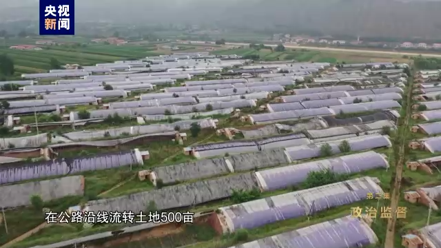 電視專題片《永遠(yuǎn)吹沖鋒號》第二集《政治監(jiān)督》