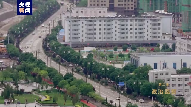 電視專題片《永遠(yuǎn)吹沖鋒號》第二集《政治監(jiān)督》