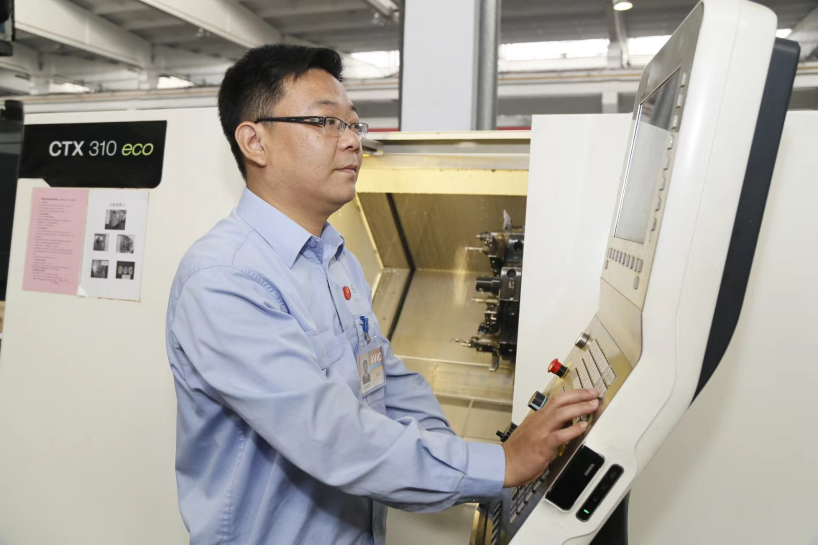 中國夢·大國工匠篇丨用堅韌詮釋工匠精神 他是新時代航空強(qiáng)國道路上的追夢人