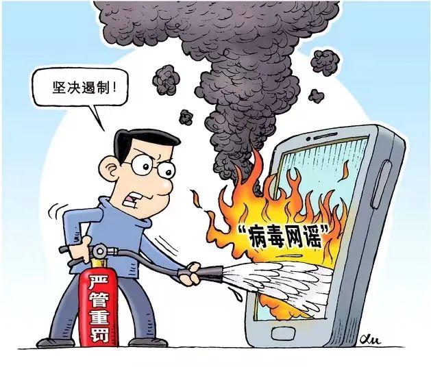 媒體轉(zhuǎn)型，“破圈”更要堅守 | 焦點網(wǎng)談