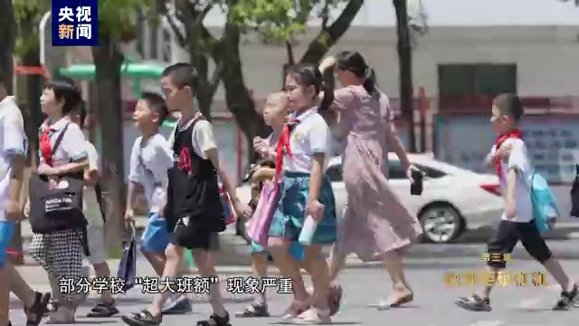 電視專(zhuān)題片《永遠(yuǎn)吹沖鋒號(hào)》第三集《鐵規(guī)矩硬杠杠》