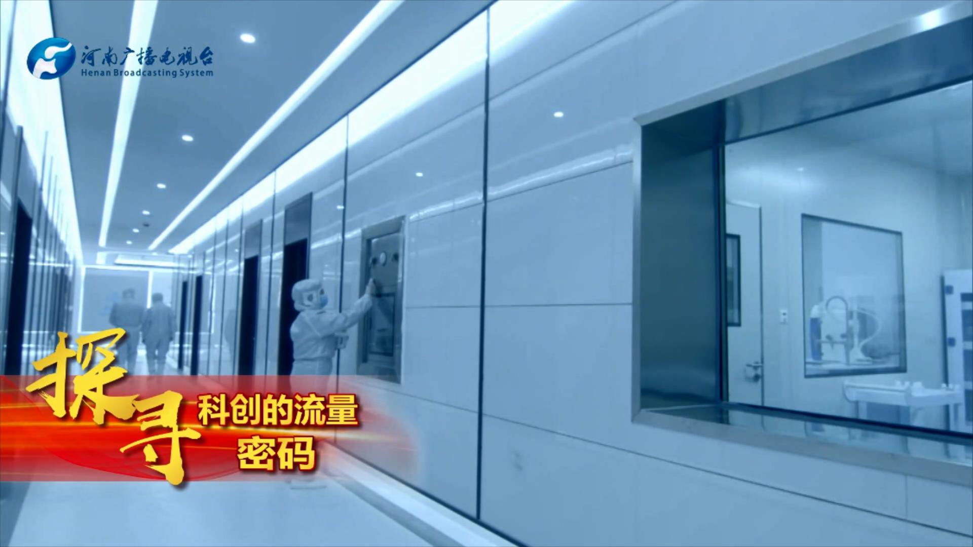 【學習進行時②】現(xiàn)代化，青年請走起！