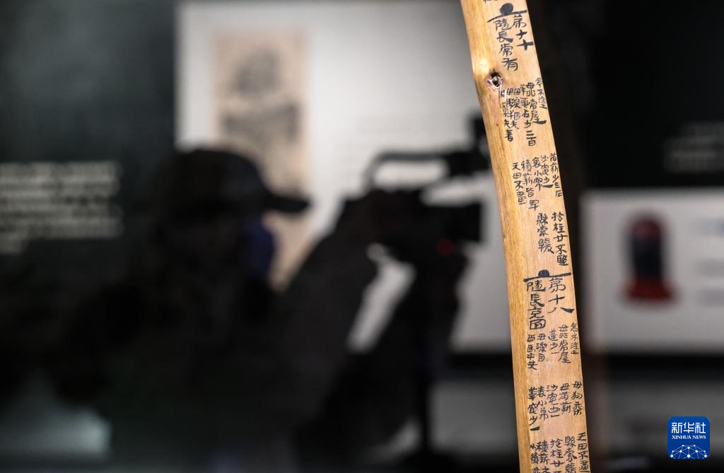 甲骨、簡牘、敦煌遺書、明清檔案首次在國家典籍博物館集中亮相