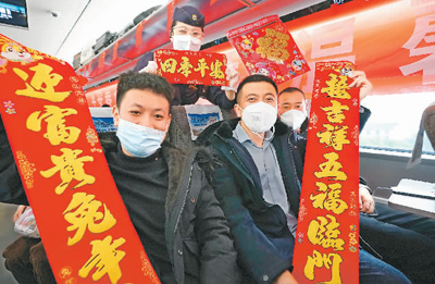 春節(jié)將至，中國“煙火氣”撲面而來（國際論道）