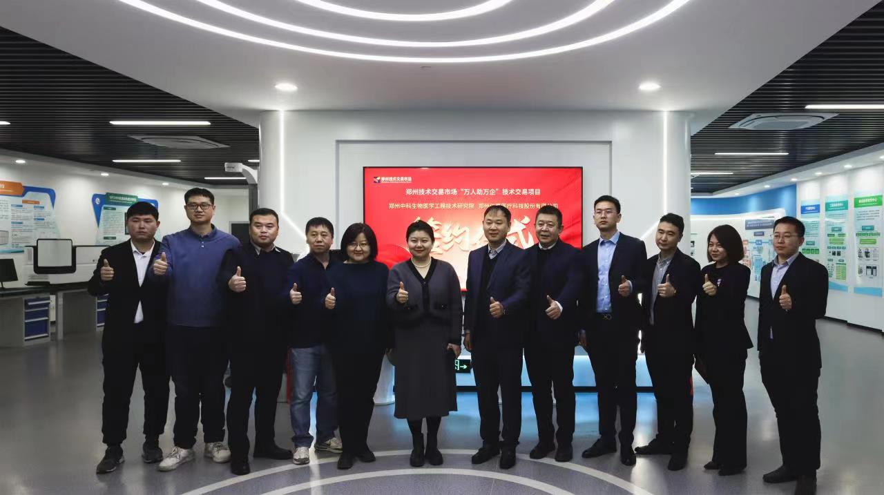 一塊良田、一筆交易、一臺(tái)裝備、一城煙火……從“四個(gè)一”看河南開年“加速跑”