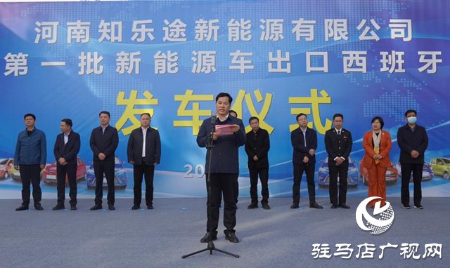 駐馬店職業(yè)技術(shù)學(xué)院：大力推進(jìn)黃淮實驗室發(fā)展 打造河南省職業(yè)教育高地