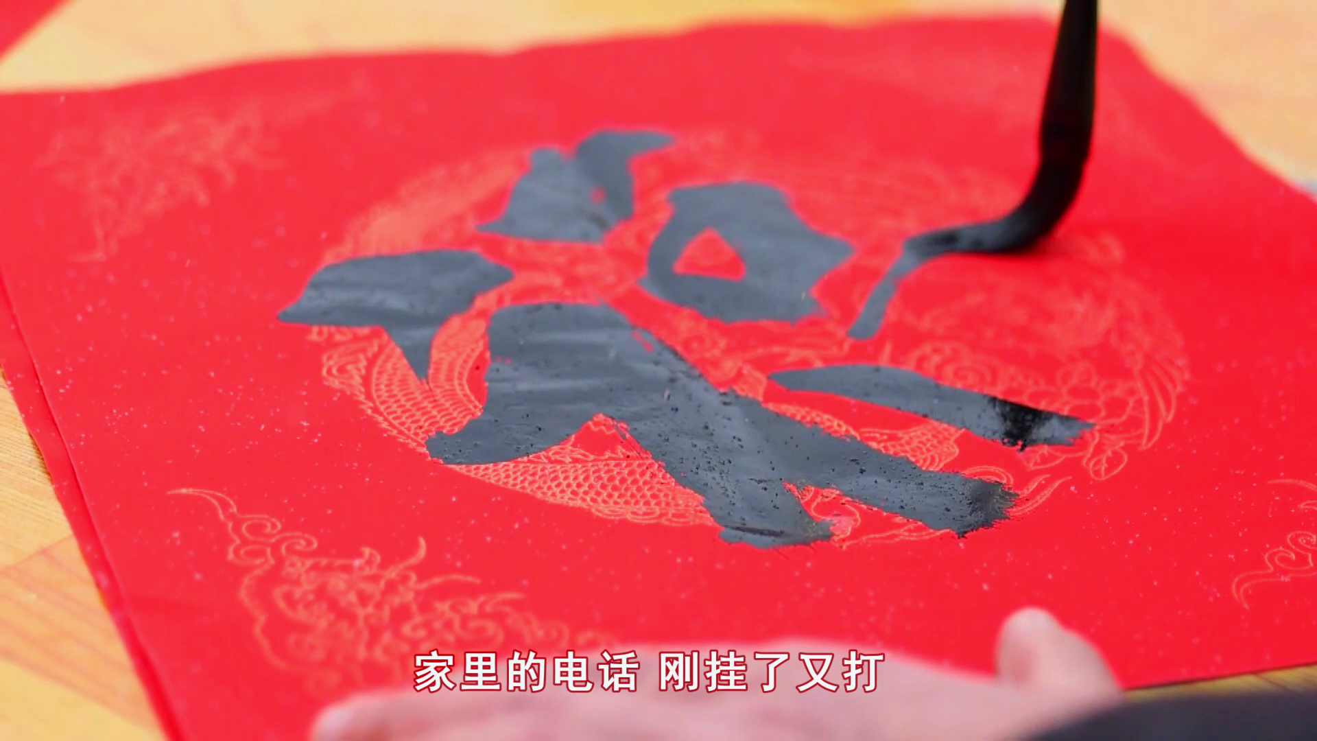 過(guò)年丨暖心MV《心歸處 是吾鄉(xiāng)》