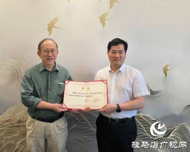 駐馬店職業(yè)技術(shù)學(xué)院：大力推進(jìn)黃淮實驗室發(fā)展 打造河南省職業(yè)教育高地