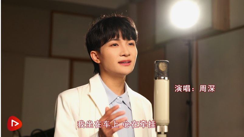 過(guò)年丨暖心MV《心歸處 是吾鄉(xiāng)》