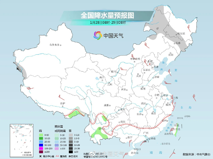 全國(guó)大部雨雪“休假”，中東部將迎明顯回暖