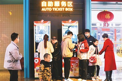 67.58億元電影票房、9400場演出、11萬場群眾文化活動 文化快車火熱開動