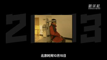 權威訪談丨張揚對話楊利偉：從一人一天到“天宮時代”