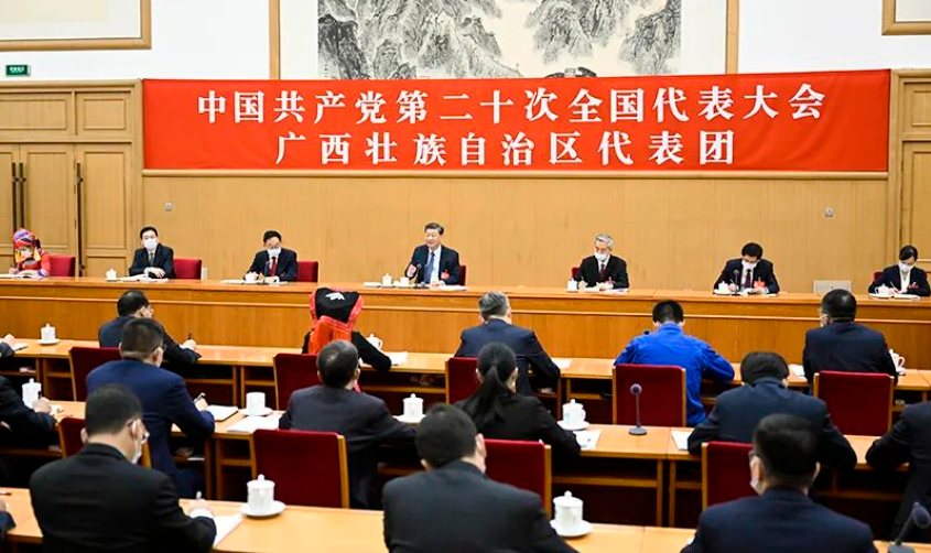 學習語｜新征程是充滿光榮和夢想的遠征