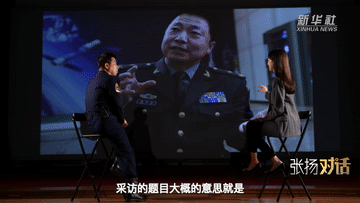 權威訪談丨張揚對話楊利偉：從一人一天到“天宮時代”