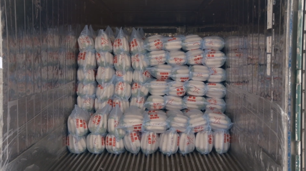 新春走基層丨延長產(chǎn)業(yè)鏈，增加附加值——重慶“菜籃子”里的新變化