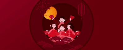 動(dòng)畫(huà)微視頻｜聽(tīng)總書(shū)記話團(tuán)圓