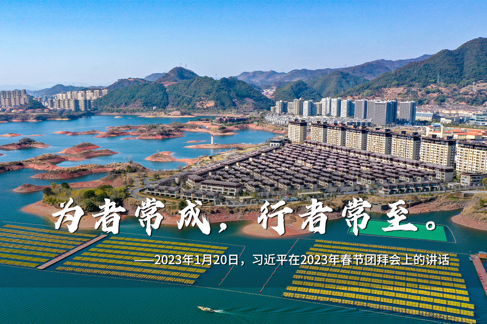 聯(lián)播+｜一年之計在于春 跟著總書記奮進新征程