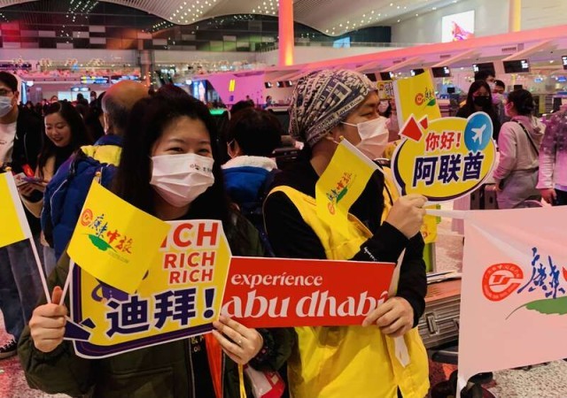 停擺3年，首個(gè)出境旅游團(tuán)將于6日凌晨出發(fā)