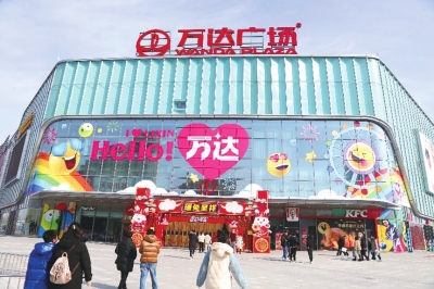 縣城小店迎“開門紅” 今年春節(jié)期間，河南縣域消費(fèi)市場(chǎng)呈快速回暖態(tài)勢(shì)