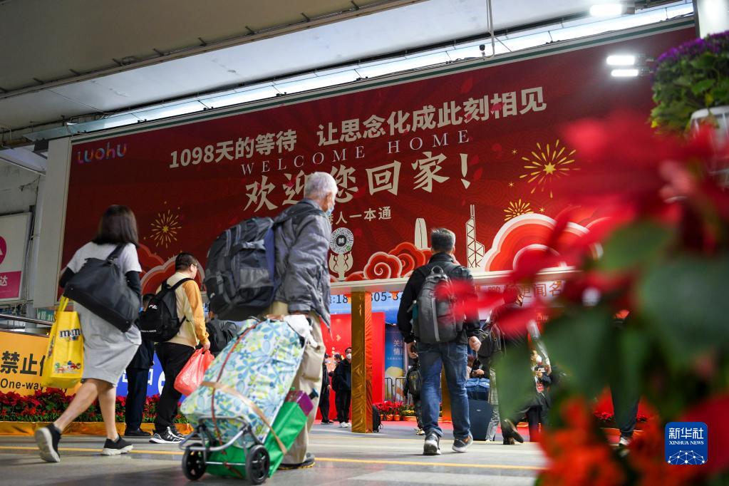 口岸全開！內(nèi)地與港澳人員往來全面恢復(fù)