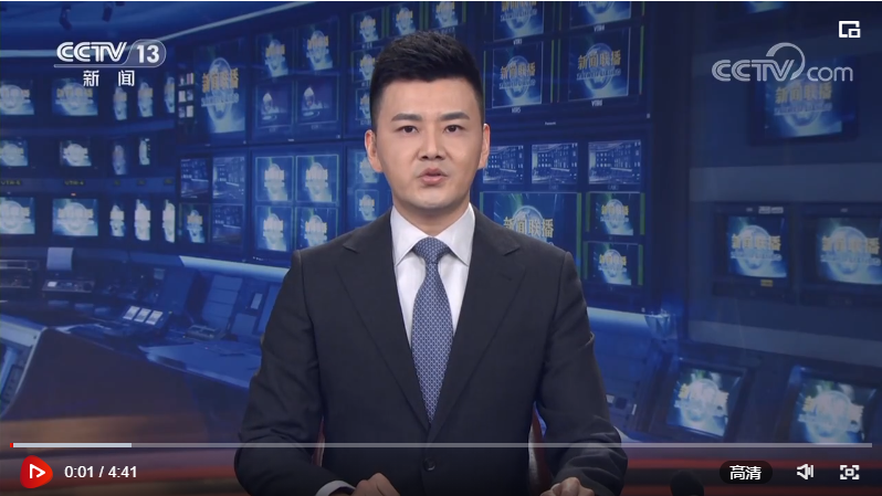 【新思想引領新征程】讓中華文化展現(xiàn)出永久魅力和時代風采