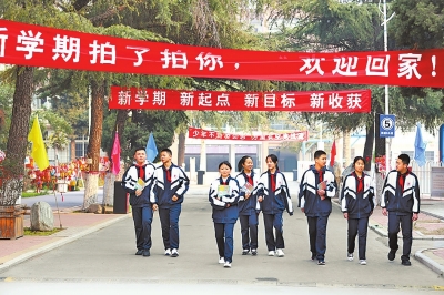 實(shí)、細(xì)、暖，答好校園防疫考卷 ——新學(xué)期新氣象記者實(shí)探之一