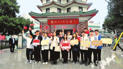 特別報道｜感悟初心 凝聚力量