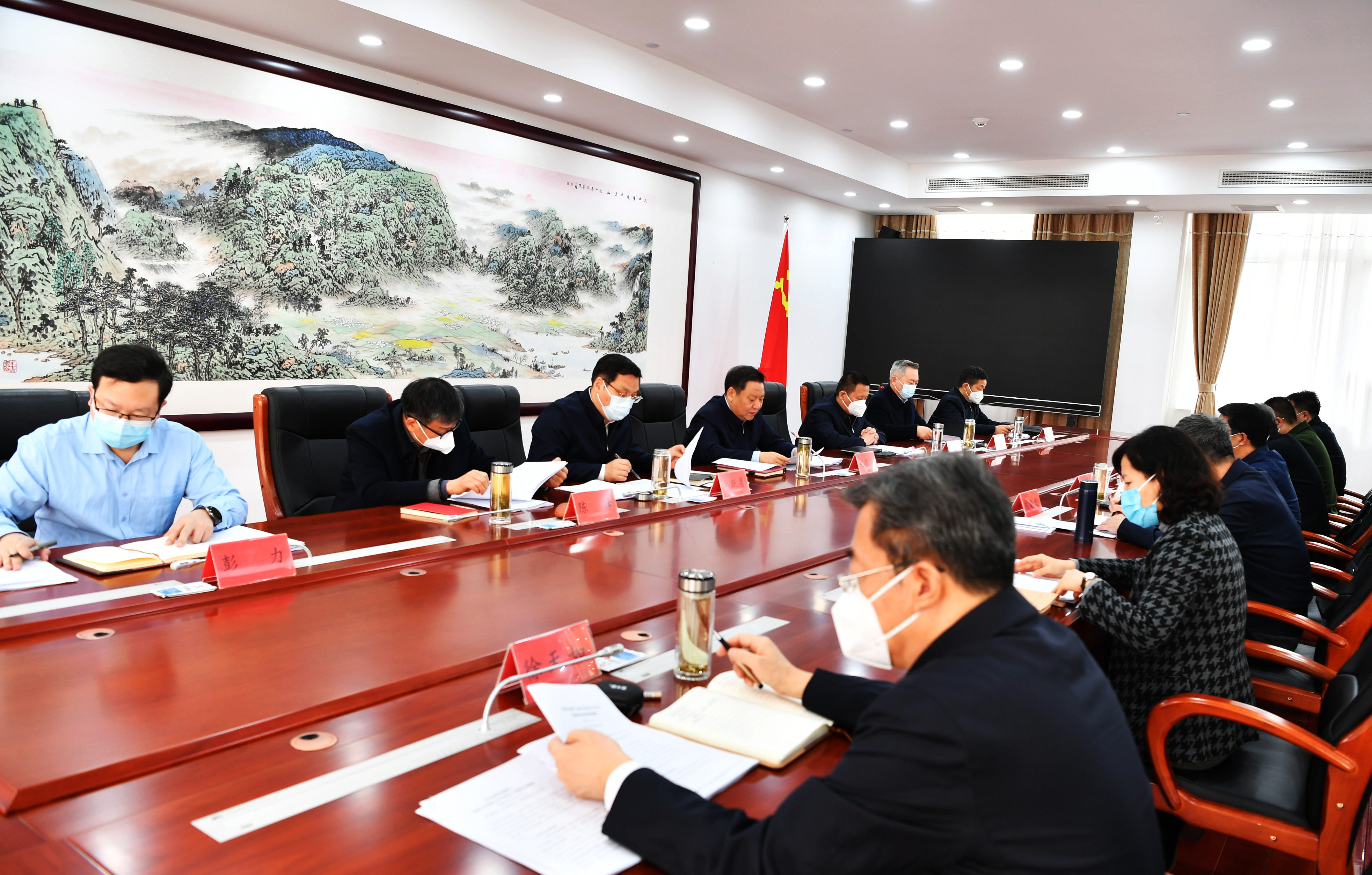 市委常委班子召開(kāi)2022年度民主生活會(huì)