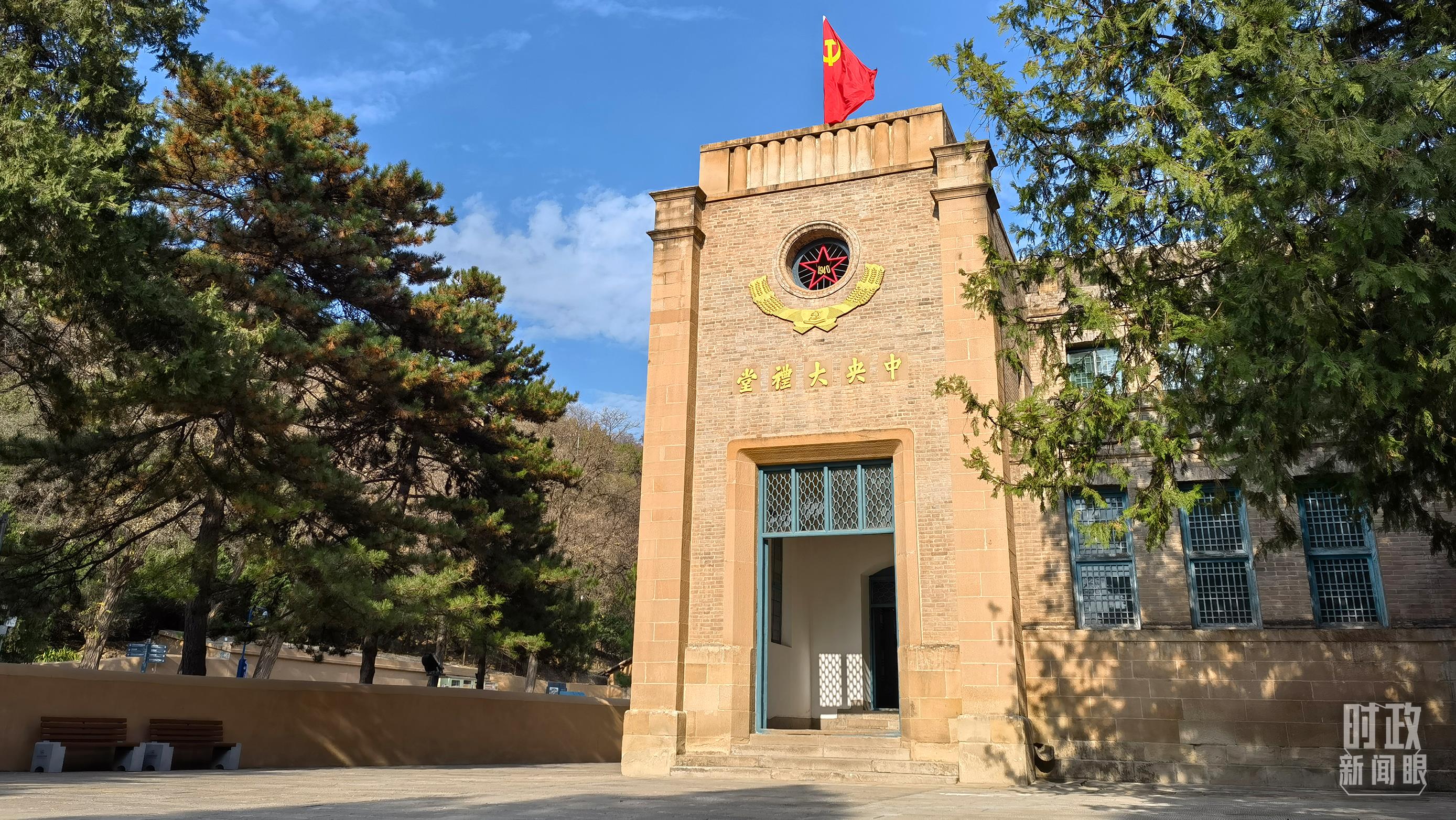 時政新聞眼丨第10次開講“新年第一課”，習(xí)近平深刻闡述“中國式現(xiàn)代化”