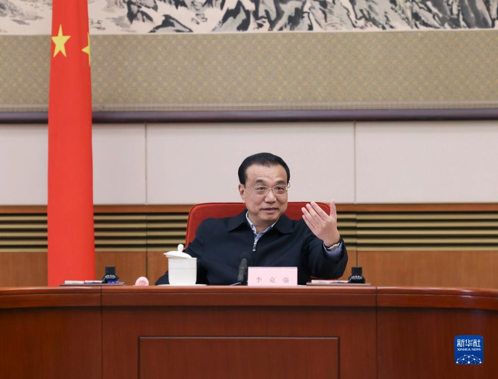 李克強主持召開各界人士、基層代表座談會 聽取對政府工作報告的意見建議 韓正出席