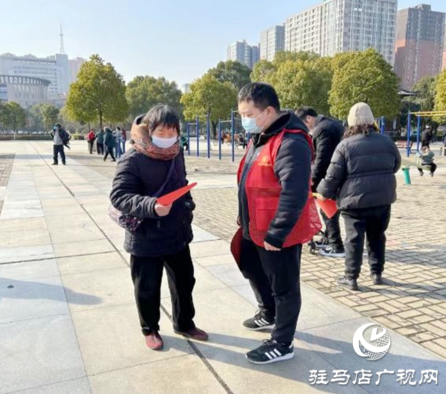 駐馬店經(jīng)濟開發(fā)區(qū)金河辦事處開展倡導(dǎo)移風(fēng)易俗志愿宣傳活動