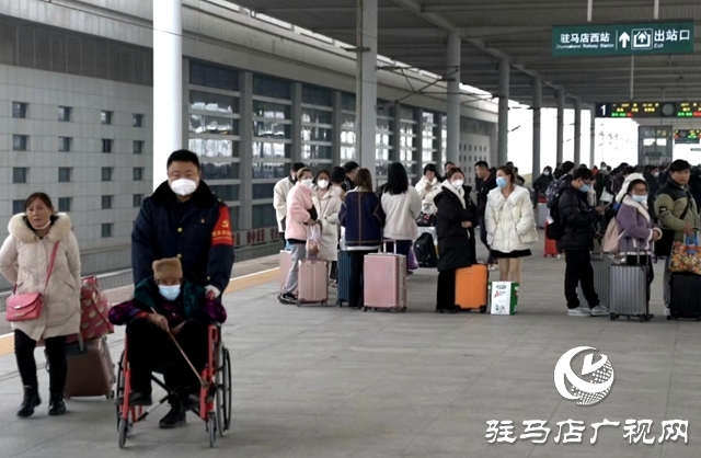 春運(yùn)收官！ 駐馬店車務(wù)段發(fā)送旅客65.9萬人，貨物22.4萬噸