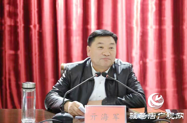 全省網(wǎng)信系統(tǒng)學(xué)習(xí)宣傳貫徹黨的二十大精神駐馬店宣講報(bào)告會(huì)舉行