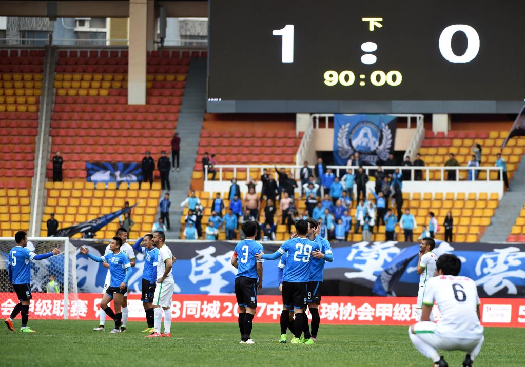 新修訂的體育法如何推動(dòng)解決足球薪資糾紛